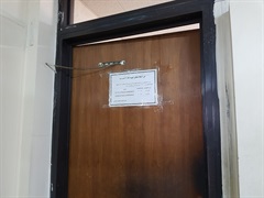 Fund department - Tax